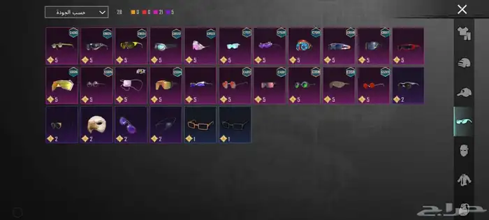 حساب ببجي للبيع 40