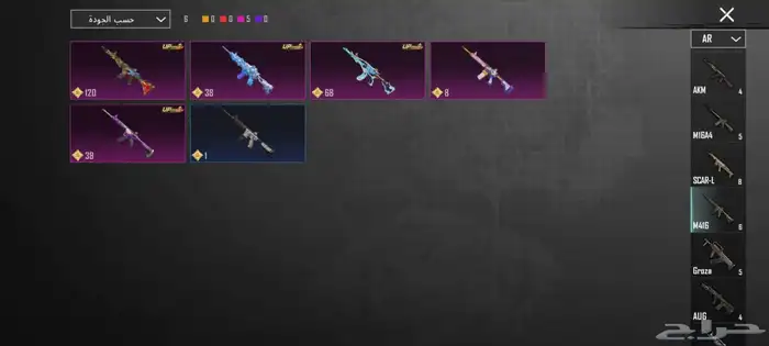 حساب ببجي للبيع 53