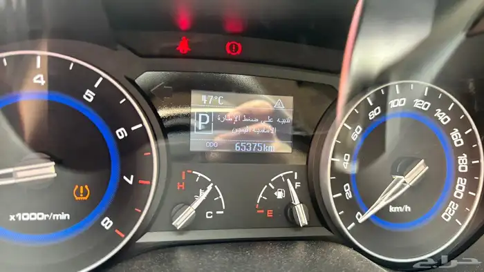 شنجان السفن 2019 0