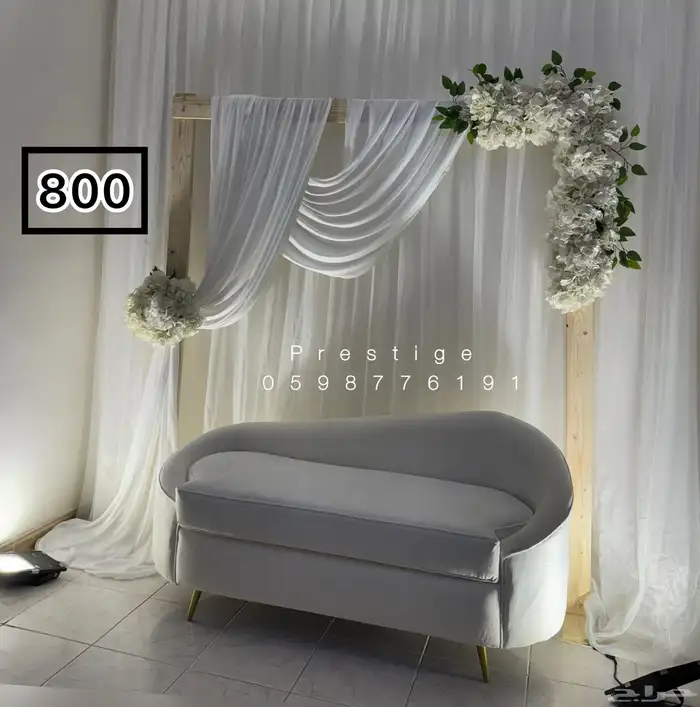 كوش افراح للايجار بجده 19