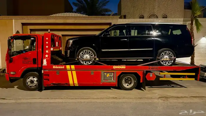 سطحه هيدروليك جده الآن 2