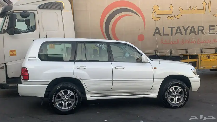 LX2006 2