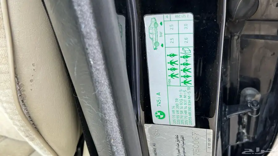 بي ام دبليو 745i موديل 1985 بحالة المصنع 52