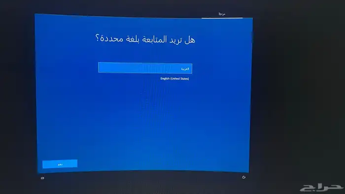 بي سي - Pc gaming 12