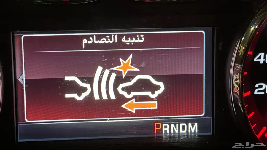 2014 (منوة المستخدم) 7