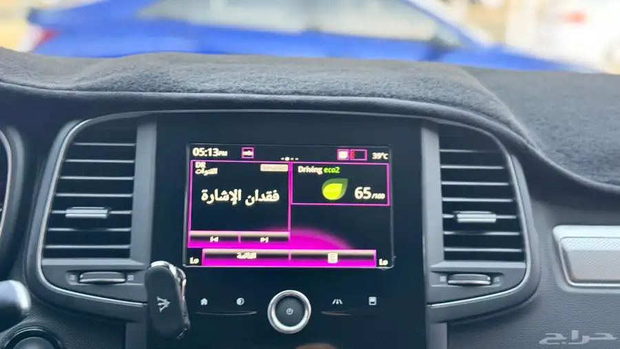 رينو كوليوس Renault Koleos 2023 index
