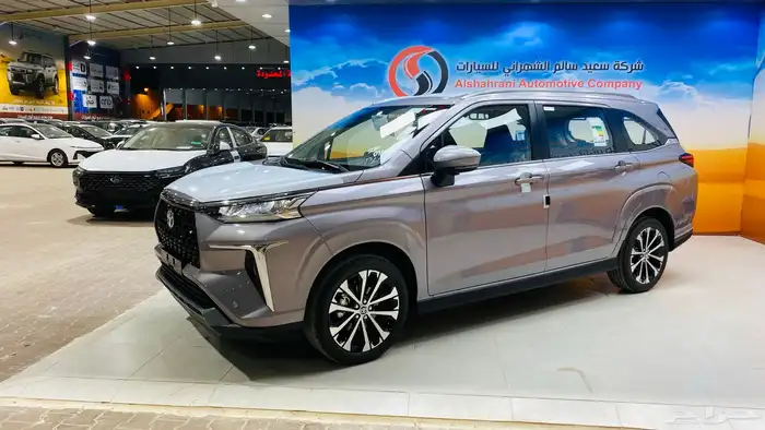 فيلوز 2025 2
