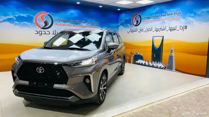 فيلوز 2025 1