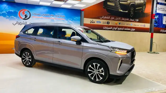 فيلوز 2025 3