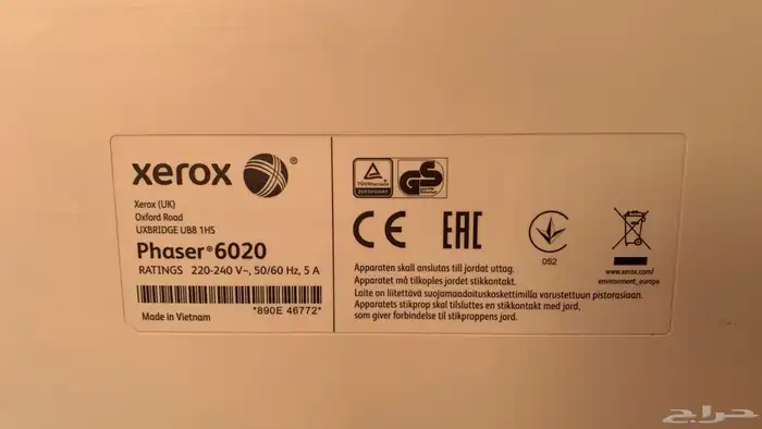 طابعات Xerox Phaser 6020 3