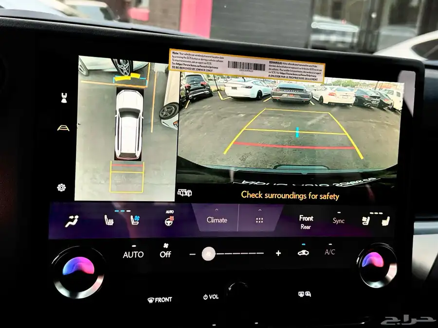 Lexus GX Luxury Plus 2025 فل كامل 15