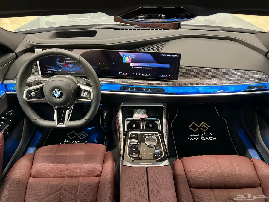 BMW 735i 2025 GCC 7