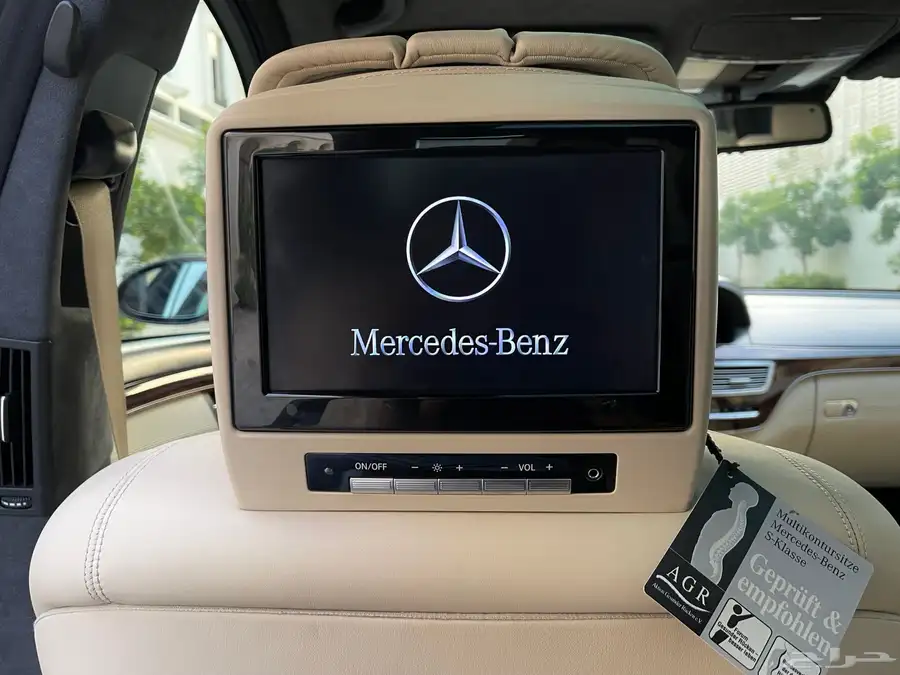 بانوراما S600 ( مخزن وكاله ) 26