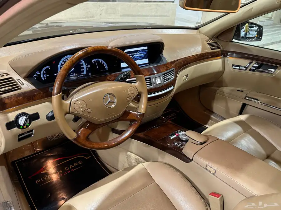 مرسيدس 2010 S300 (عرض خاص) 5