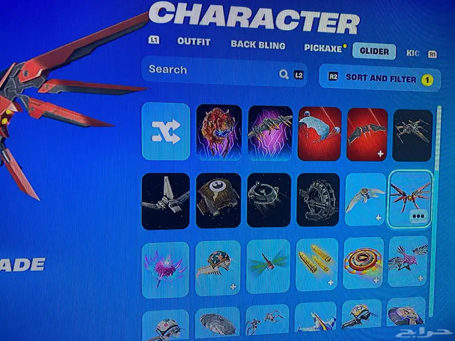 حساب فورت نايت للبيع 11