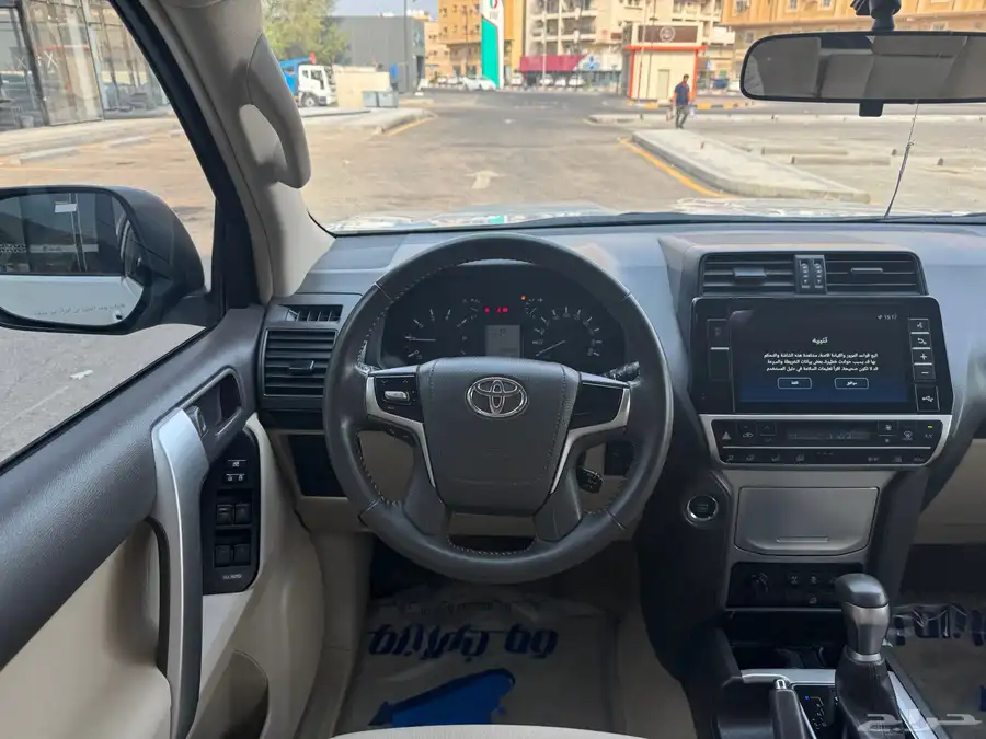 برادو 2023 16