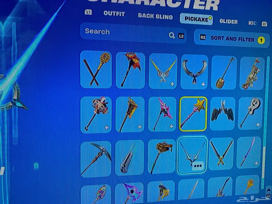 حساب فورت نايت للبيع 9
