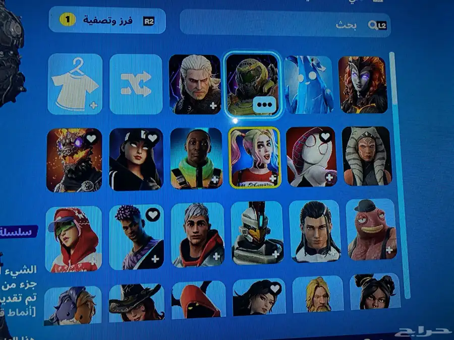 حساب سوني 4 سنوني 5 بيسي 83