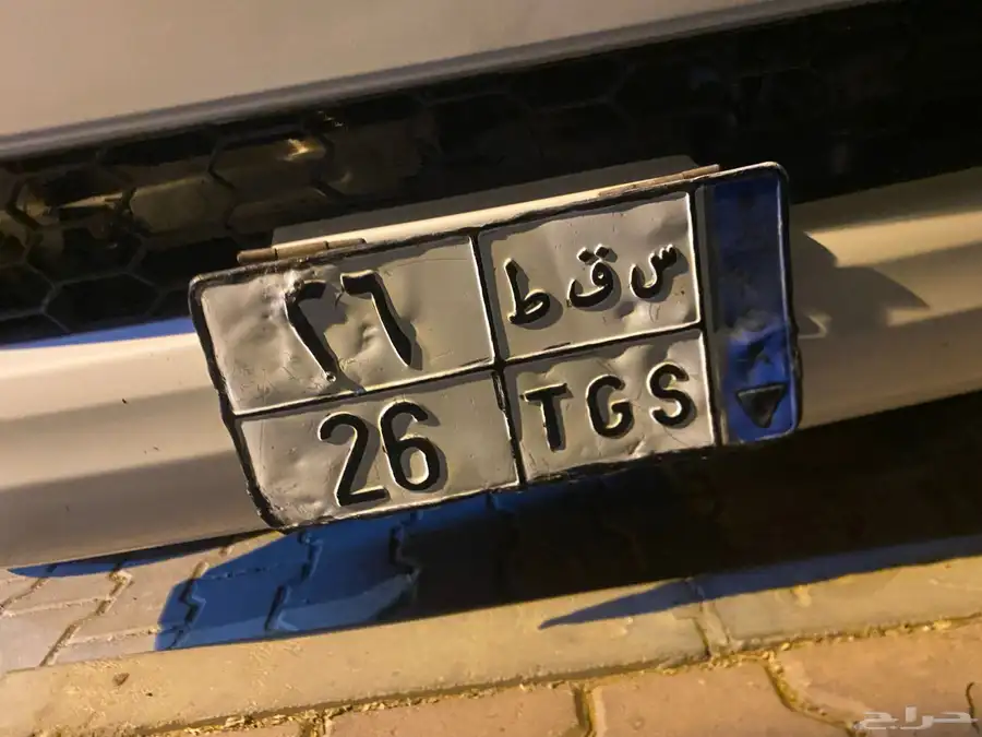 لوحة مميزة للبيع علا السوم 1