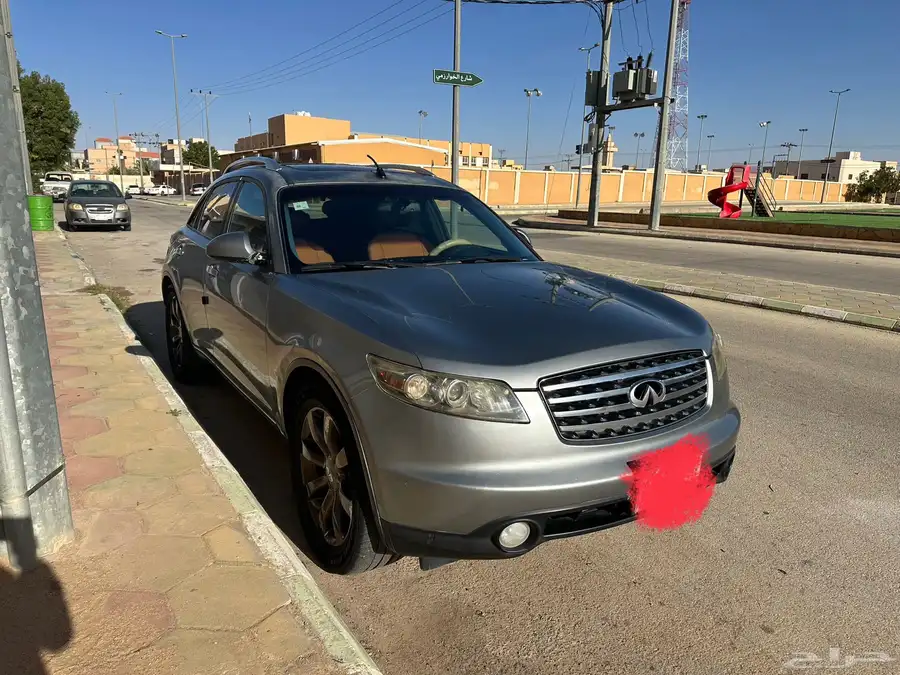 انفنيتي 1