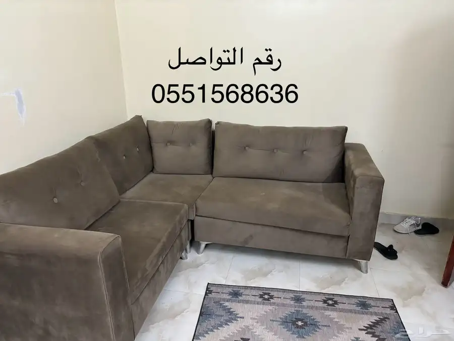 للبيع كنب صغير 0