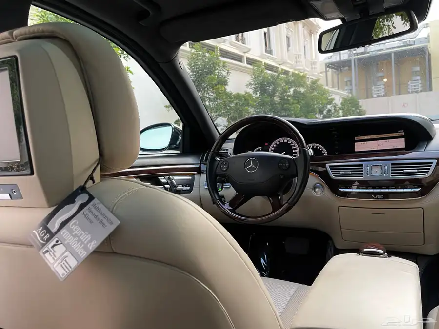 بانوراما S600 ( مخزن وكاله ) 28