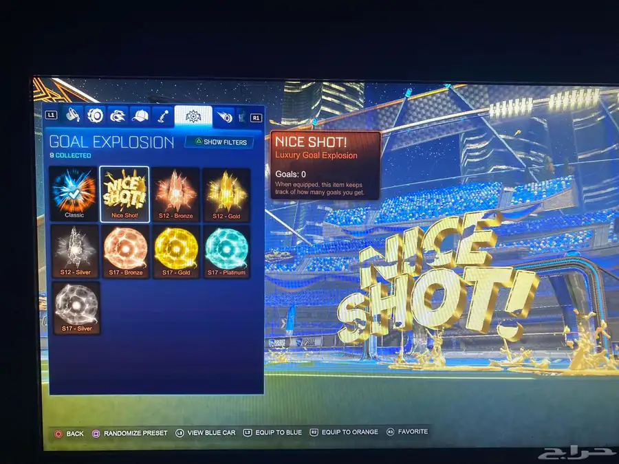 حساب فيفا25 وفورت وروكت 31