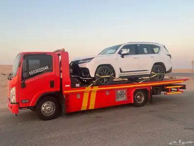 سطحه هيدروليك الى اي تجاه 0