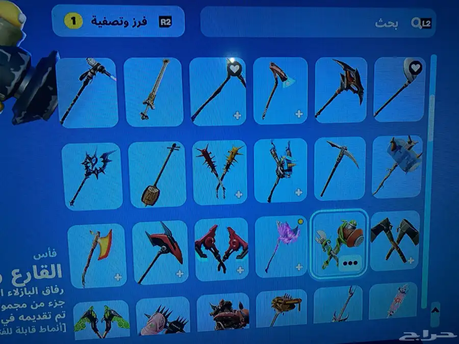 حساب سوني 4 سنوني 5 بيسي 65