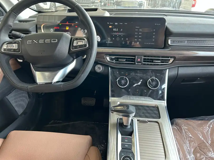 أكسيد VX 5