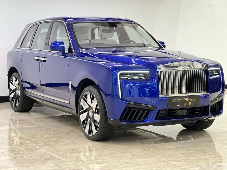Rolls Royce Cullinan 2025 Saudi index