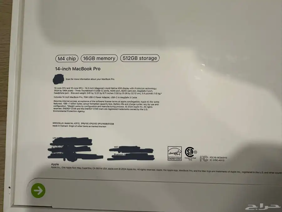 ماك بوك MacBook 3