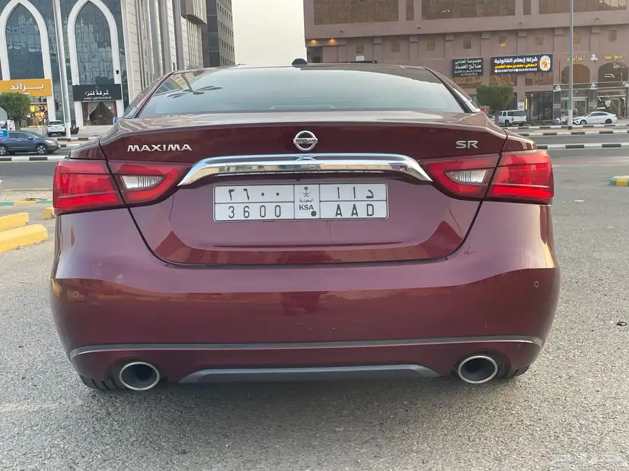 ماكسيما 2016 SR 2
