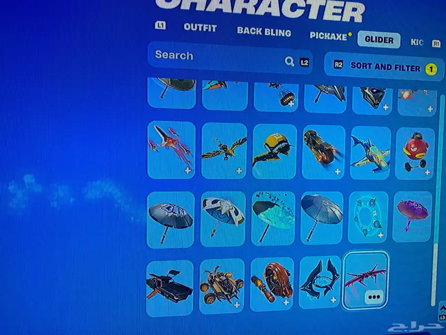 حساب فورت نايت للبيع 14