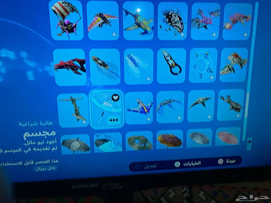 حساب سوني 4 سنوني 5 بيسي 44