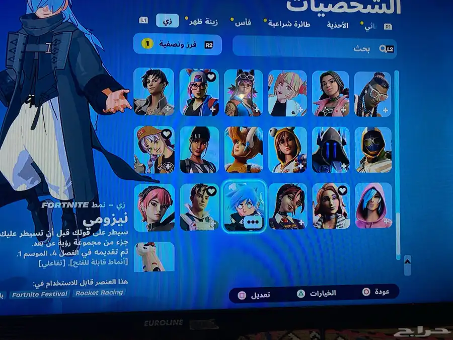 حساب سوني 4 سنوني 5 بيسي 77