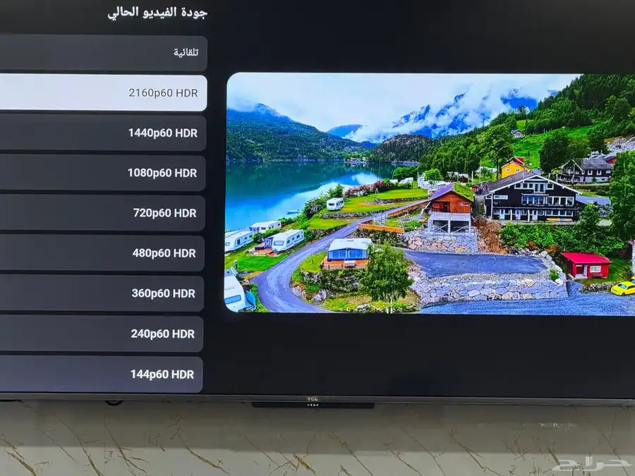 شاشة (2022)TCL QLED 4K سمارت 55 بوصة index