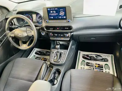 هونداي كونا سمارت موديل 2022 ( وكاله ) 9