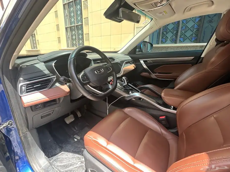 2023Geely index