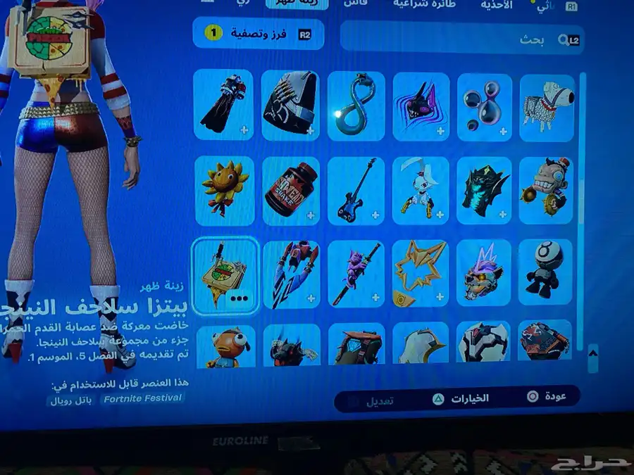 حساب سوني 4 سنوني 5 بيسي 72