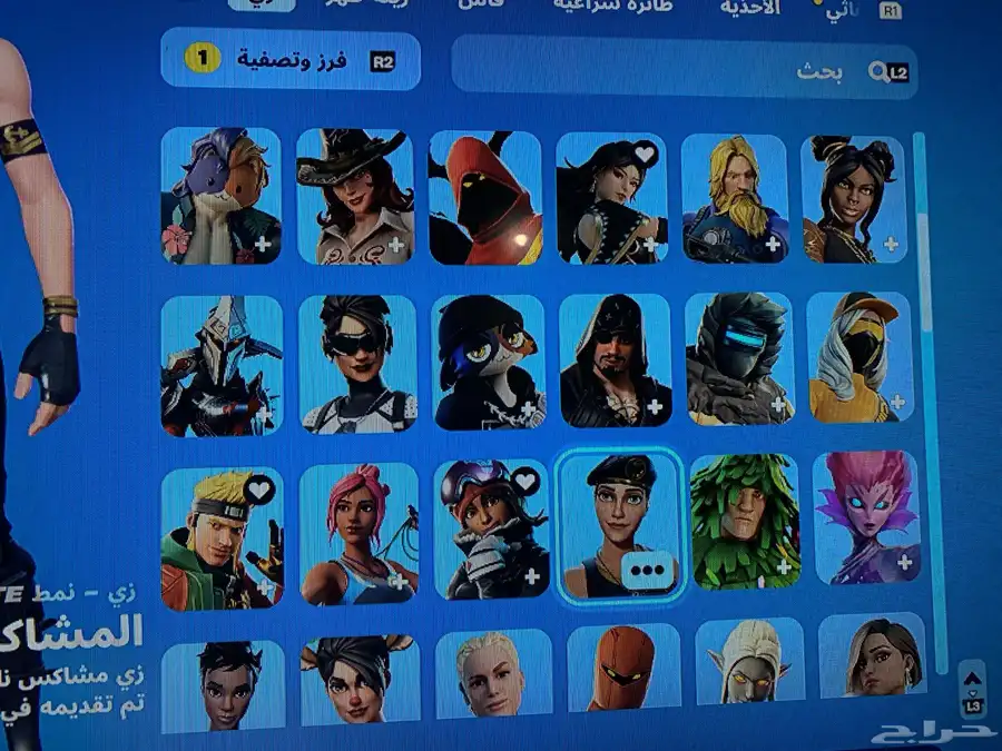 حساب سوني 4 سنوني 5 بيسي 81