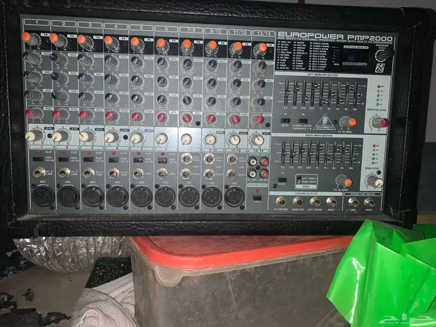 مكسر سماعات 5