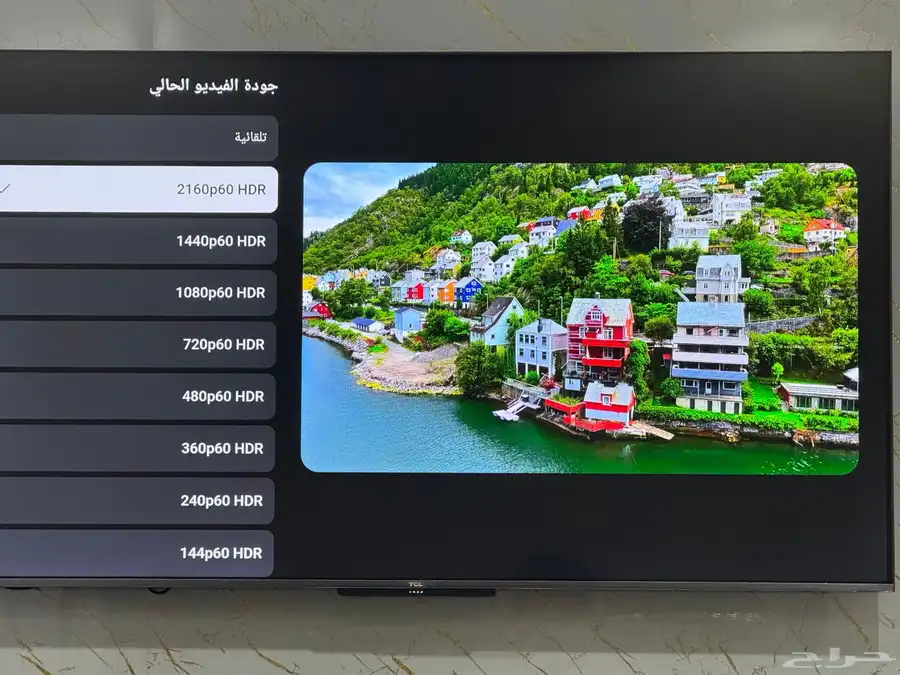 شاشة (2022)TCL QLED 4K سمارت 55 بوصة index