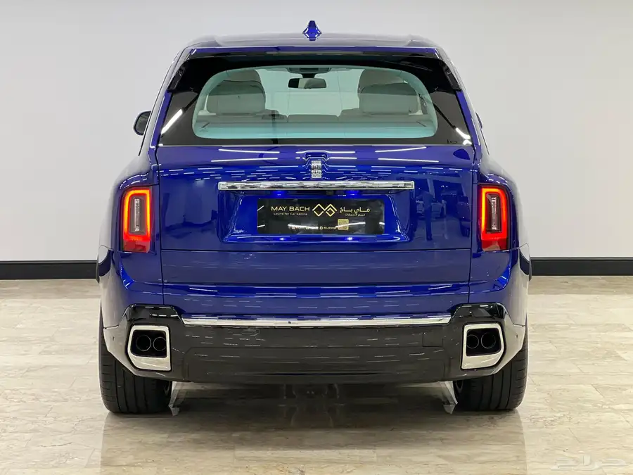Rolls Royce Cullinan 2025 Saudi index