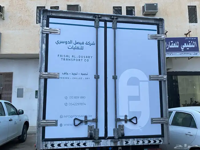 مطابع طباعة دعاية واعلان بكجات اكياس بوكسات أكواب ستكر كروت 9