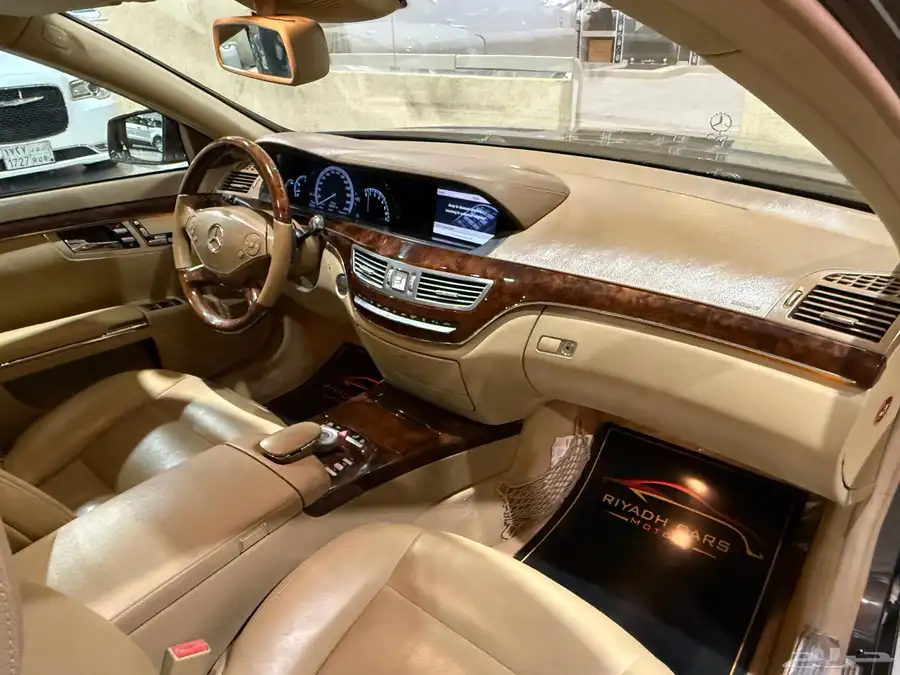 مرسيدس 2010 S300 (عرض خاص) 8