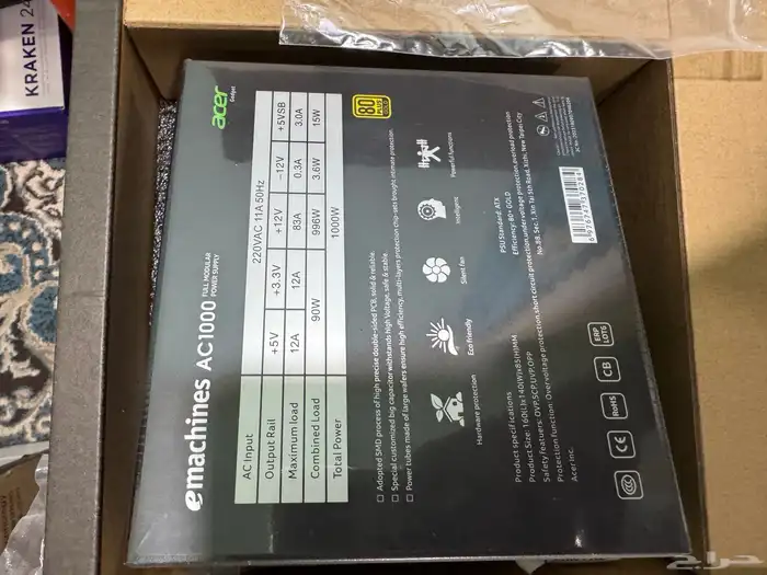 جديد)) بور سبلاي 1000 واط ( 1000 W Power Supply) 4