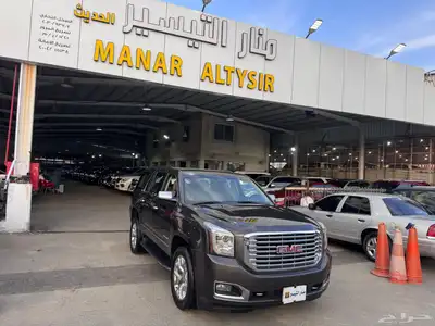 جمس يوكن مطور 2019 6