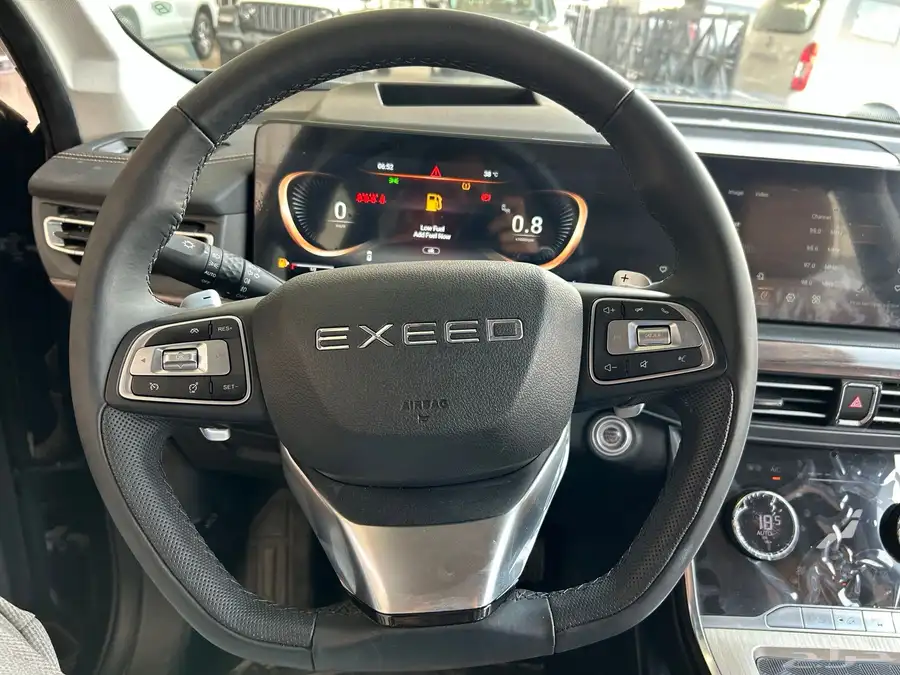 أكسيد VX 13