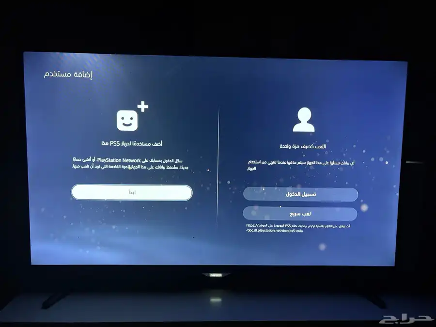 للبيع شاشة Thosoon 0
